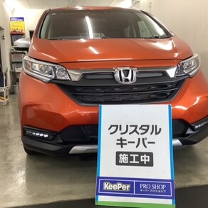 ホンダ・フリード