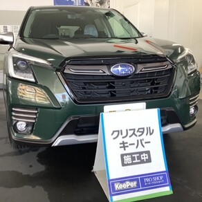 スバル・フォレスター