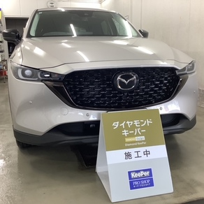 マツダ・CX-5
