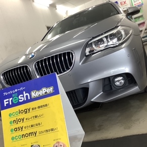 BMW・5シリーズ