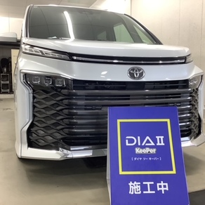 トヨタ・ヴォクシー