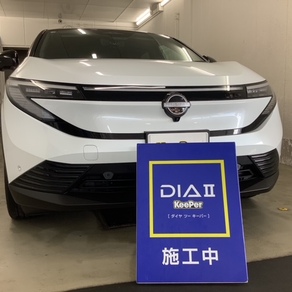日産・リーフ