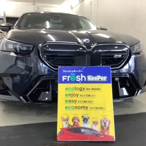 BMW・5シリーズ