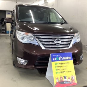 日産・セレナ