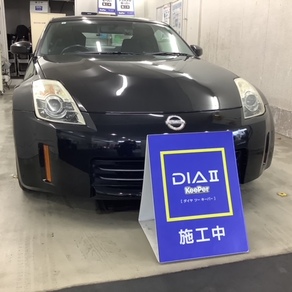 日産・フェアレディZ