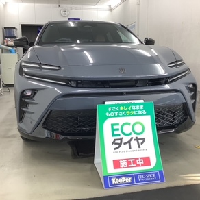 トヨタ・クラウンスポーツ