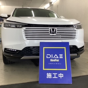 ホンダ・ヴェゼル