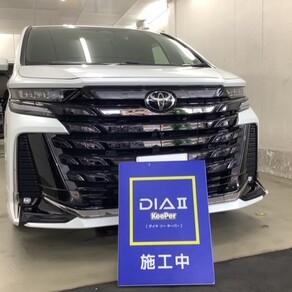 トヨタ・ヴェルファイア