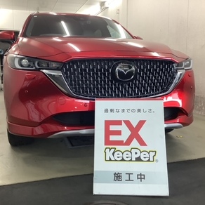 マツダ・CX-8