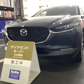 マツダ・CX-30