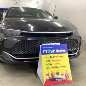 トヨタ・クラウンスポーツ