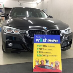BMW・3シリーズ