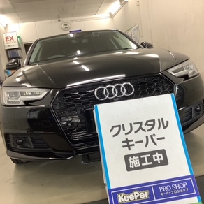 アウディ・A4
