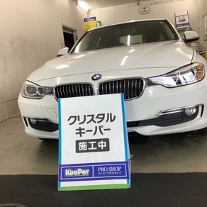 BMW・3シリーズ