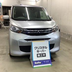 三菱・ekシリーズ