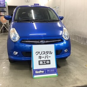スバル・R2
