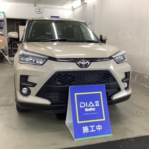 トヨタ・ライズ
