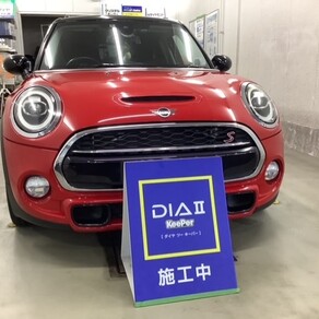 BMW・MINIクーパーS