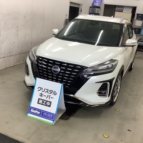 日産・キックス