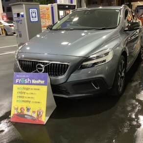 ボルボ・V40