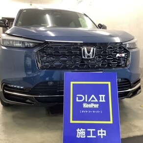 ホンダ・ヴェゼル