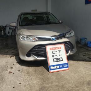 トヨタ・カローラアクシオ