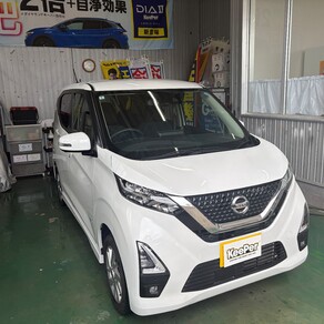 日産・デイズ