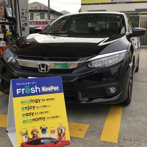 ホンダ・シビック 