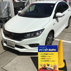 ホンダ・グレイス