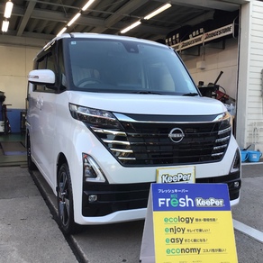 日産・デイズルークス