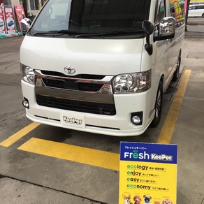 トヨタ・ハイエース