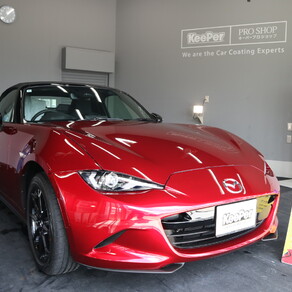 マツダ・ロードスター