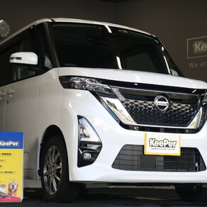 日産・デイズルークス