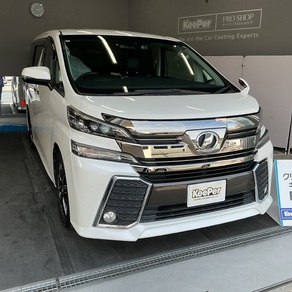トヨタ・ヴェルファイア