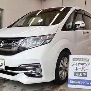 ホンダ・ステップワゴン