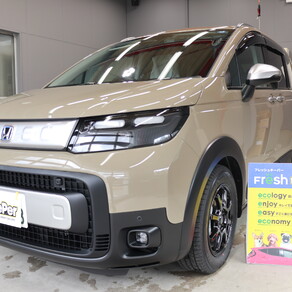 ホンダ・フリード