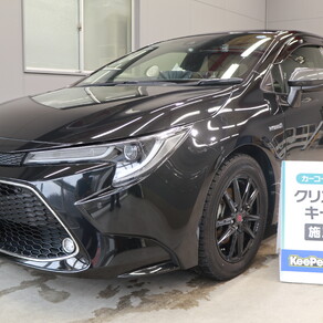 トヨタ・カローラツーリング