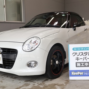 ダイハツ・コペン