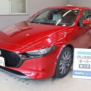 マツダ・マツダ3