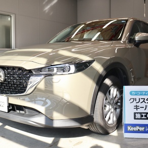 マツダ・CX-5
