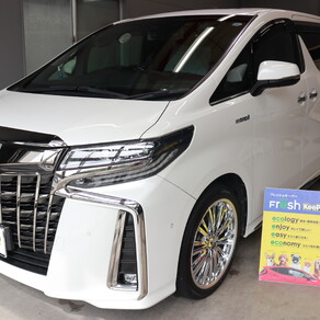 トヨタ・アルファード