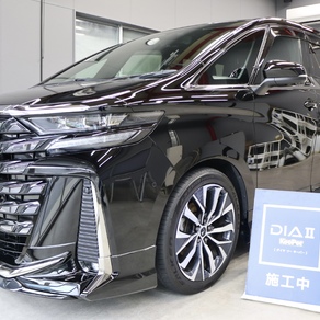 トヨタ・ヴェルファイア