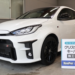トヨタ・GRヤリス