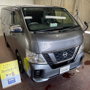 日産・キャラバン