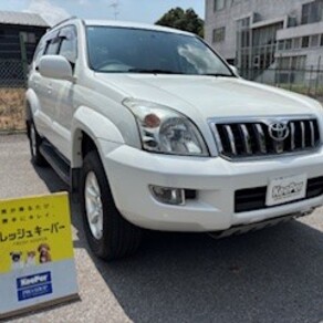 トヨタ・ランドクルーザープラド