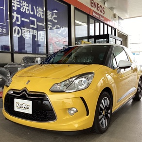 シトロエン・DS3