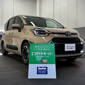 トヨタ・シエンタ