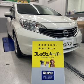 日産・ノート
