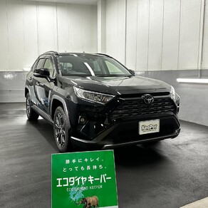 トヨタ・RAV4