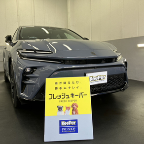 トヨタ・クラウンスポーツ